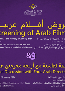 Arab Film Days