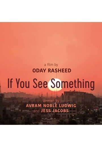 If you see Something 01