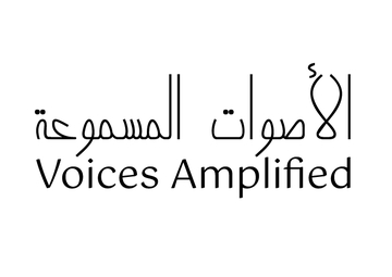 Voices Amplified