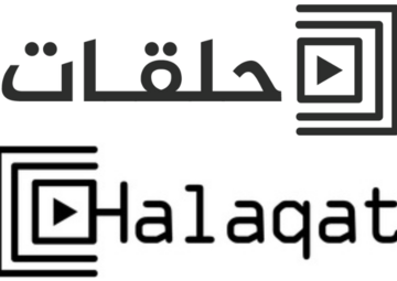 حلقات Halaqat
