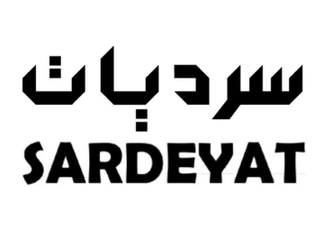 Sardeyat