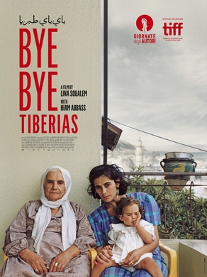 bye-bye-tiberias