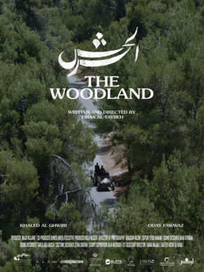 the-woodland